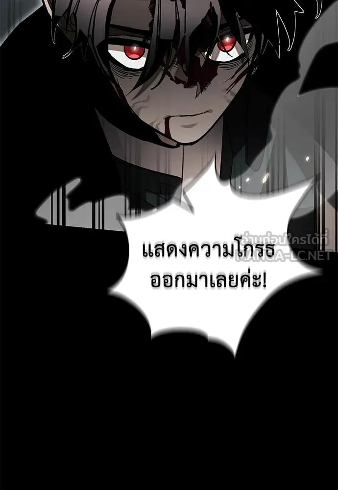 หน้า 142