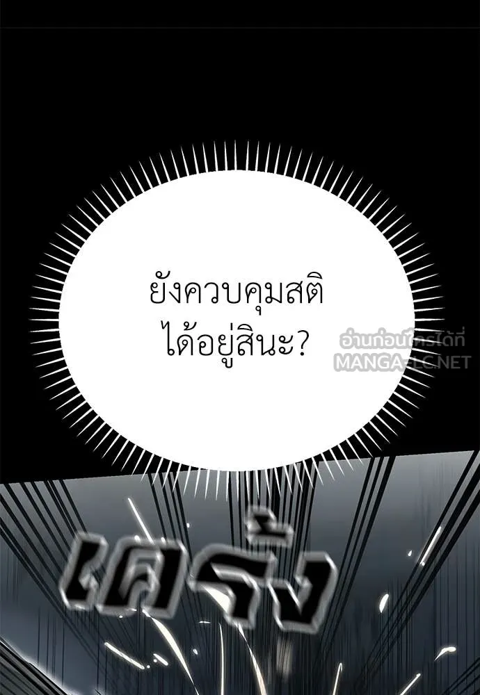 หน้า 152