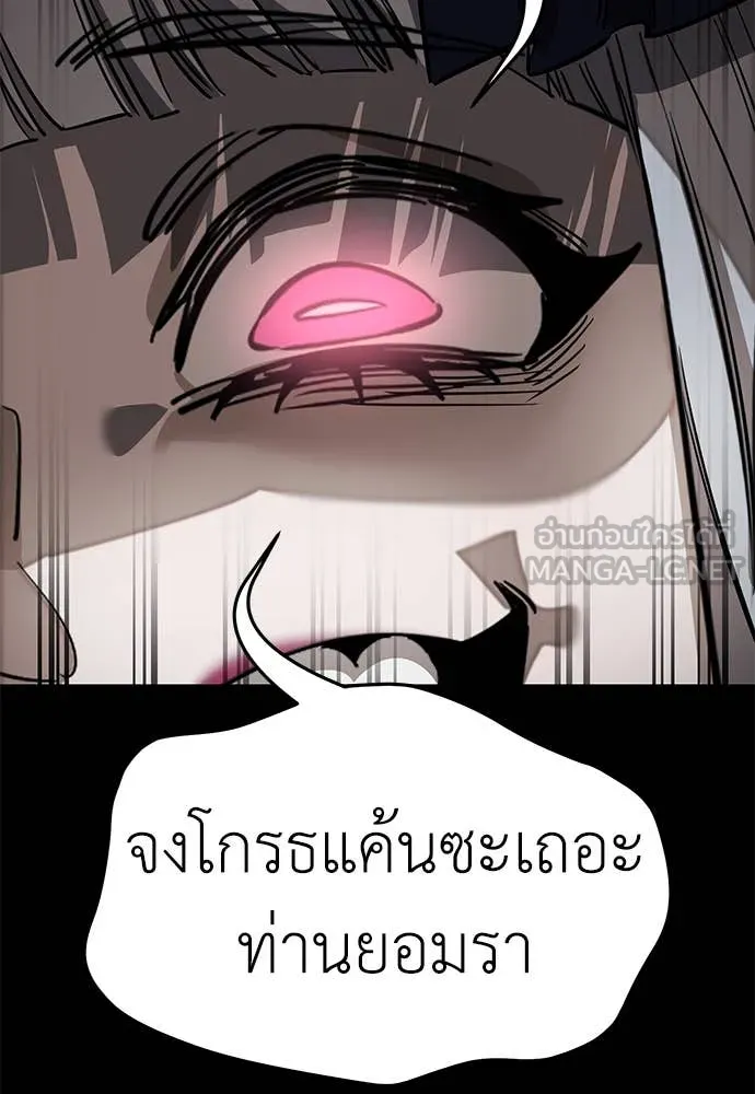 หน้า 160