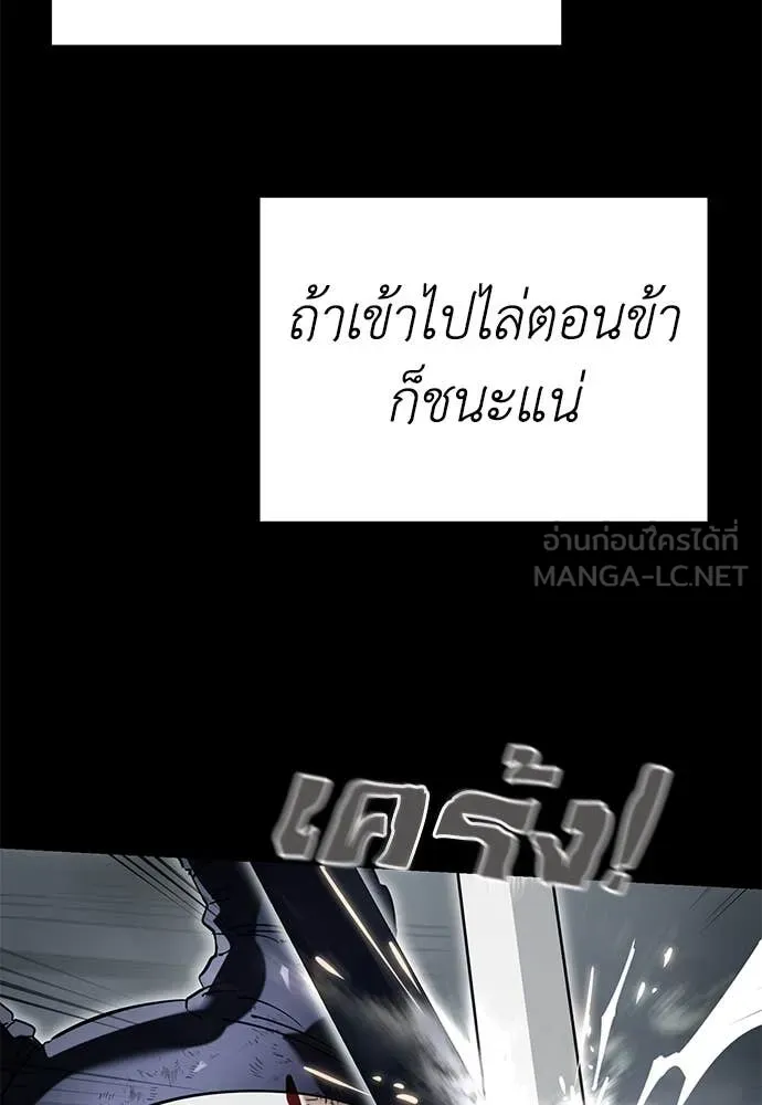 หน้า 95