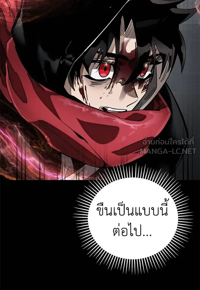 หน้า 107
