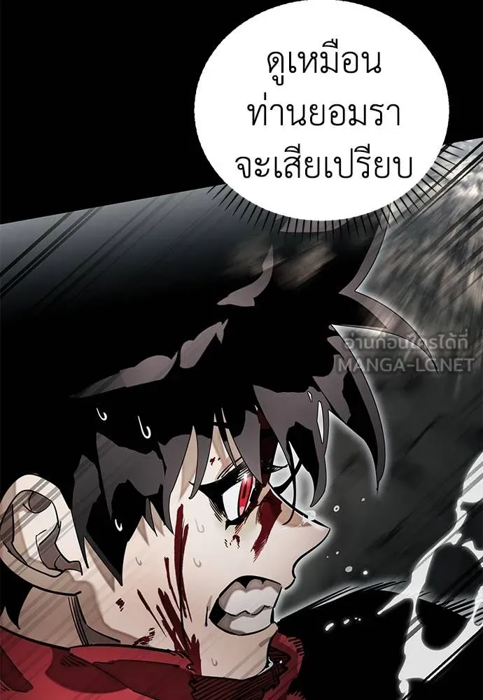 หน้า 130