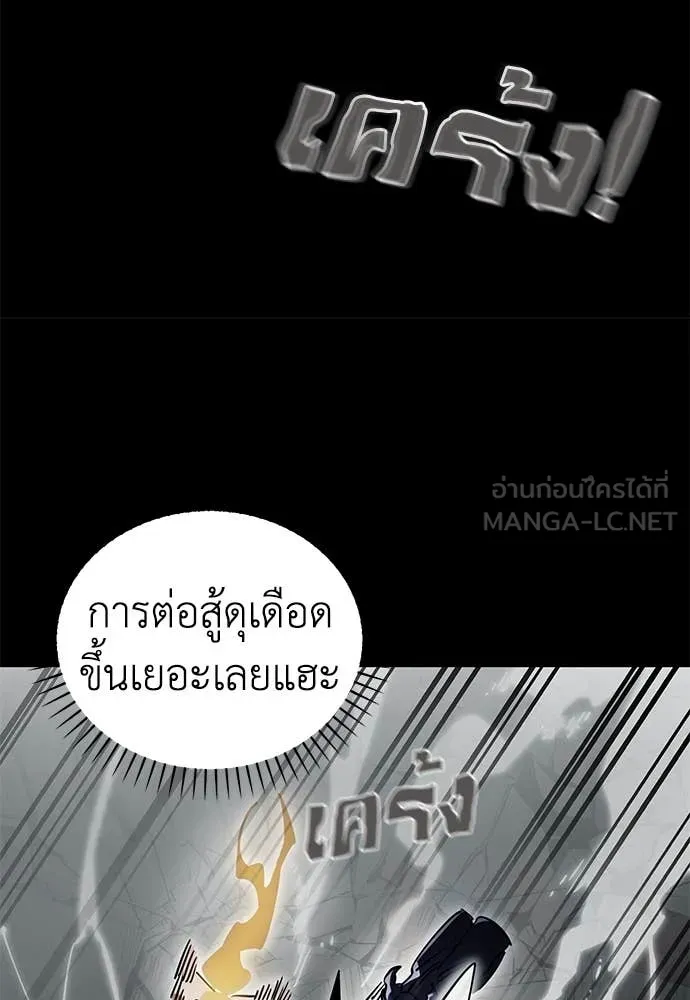หน้า 128
