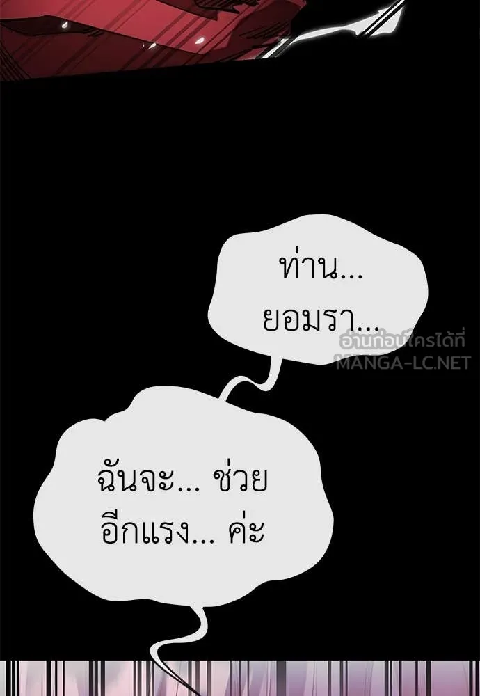 หน้า 131