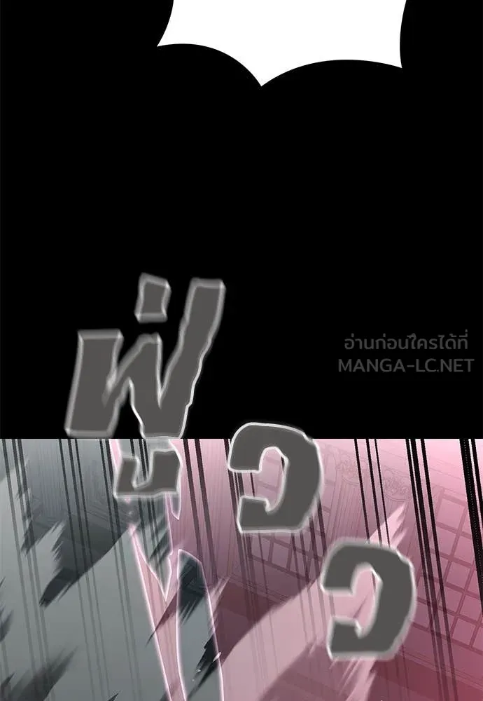 หน้า 136