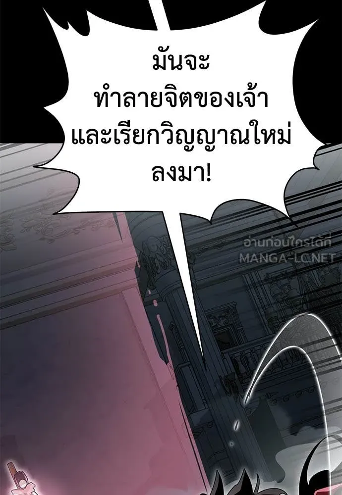หน้า 134