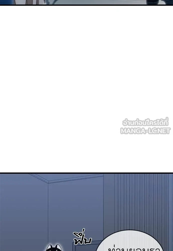 หน้า 149