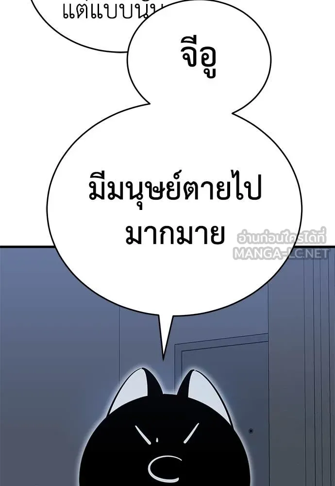 หน้า 155