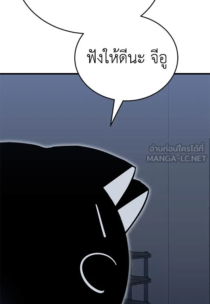 หน้า 165