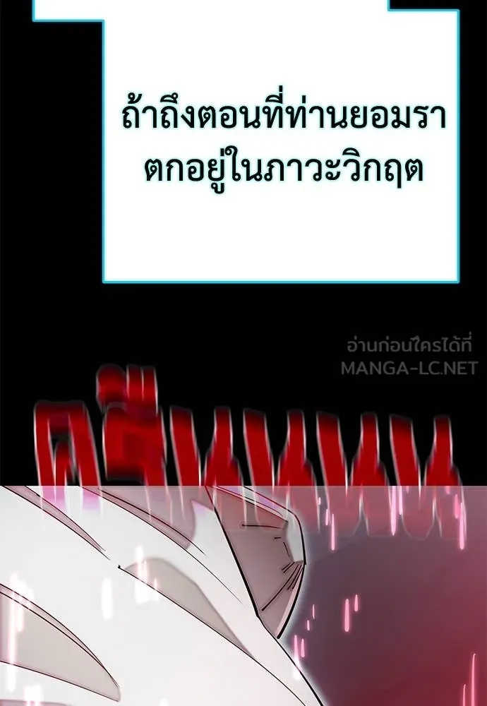 หน้า 169