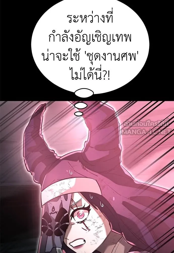 หน้า 178