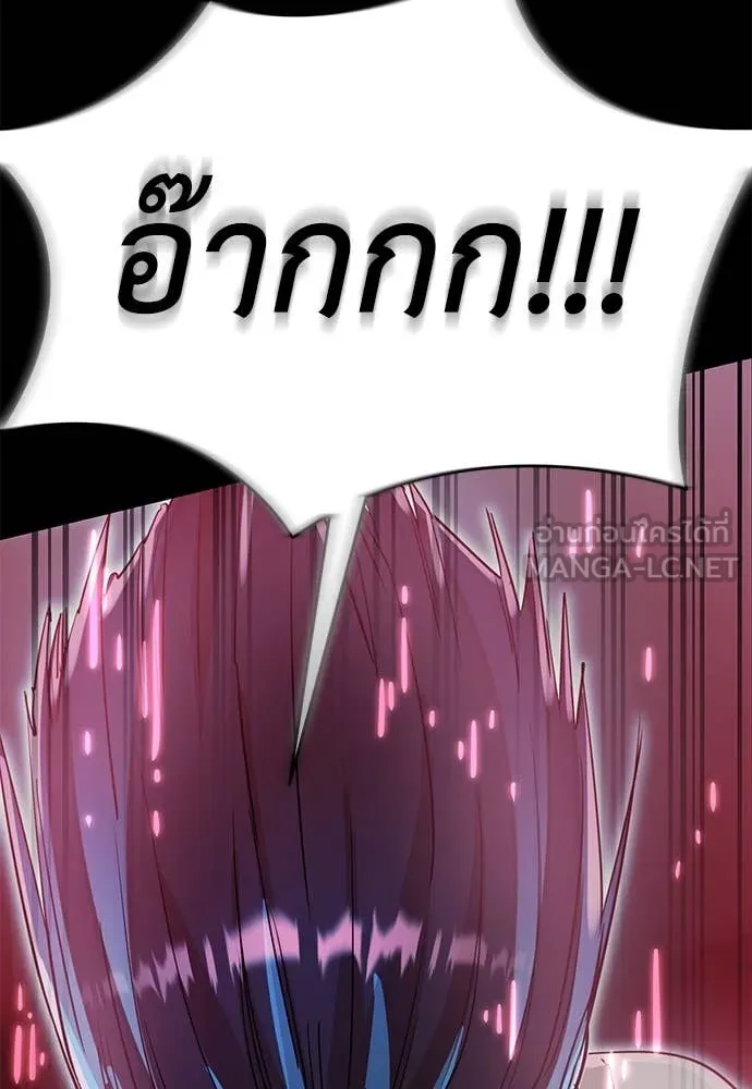 หน้า 180
