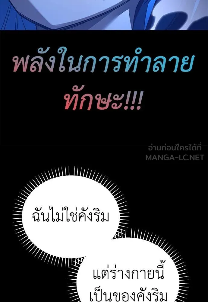 หน้า 187