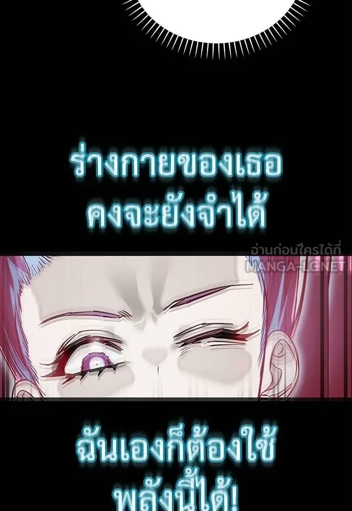หน้า 188