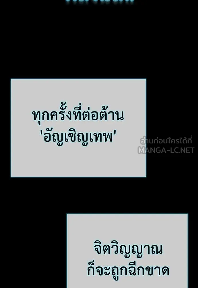 หน้า 189