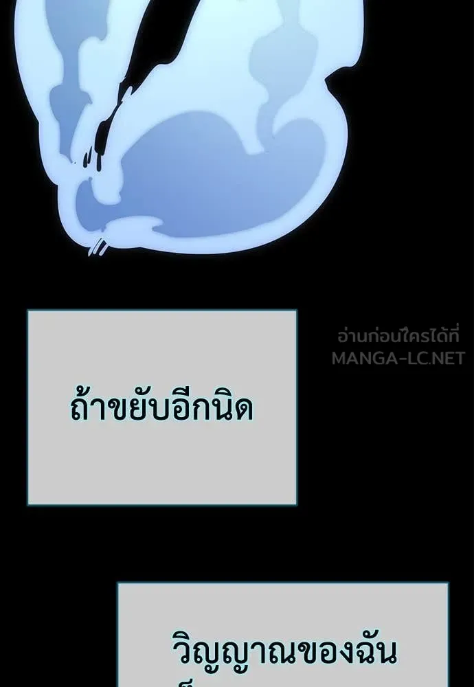 หน้า 191