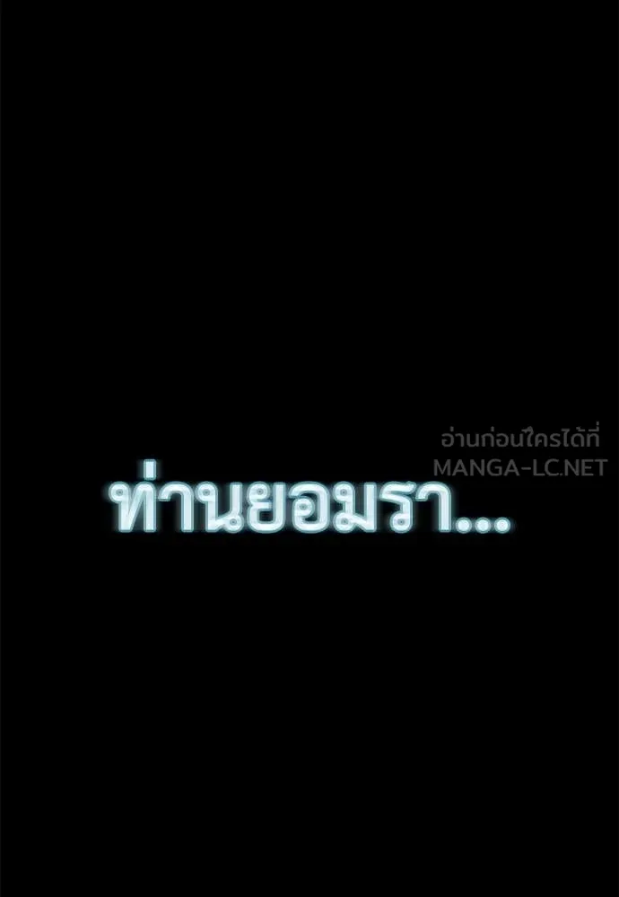 หน้า 199