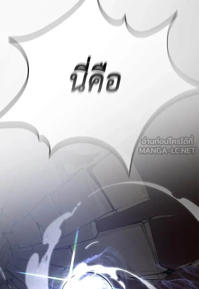 หน้า 215