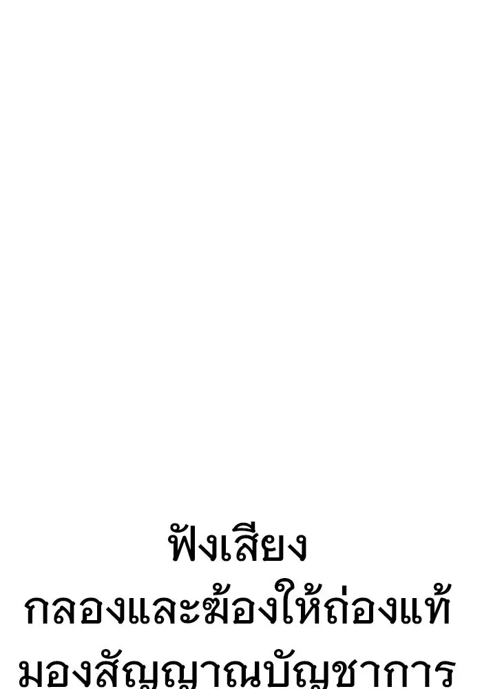 หน้า 151