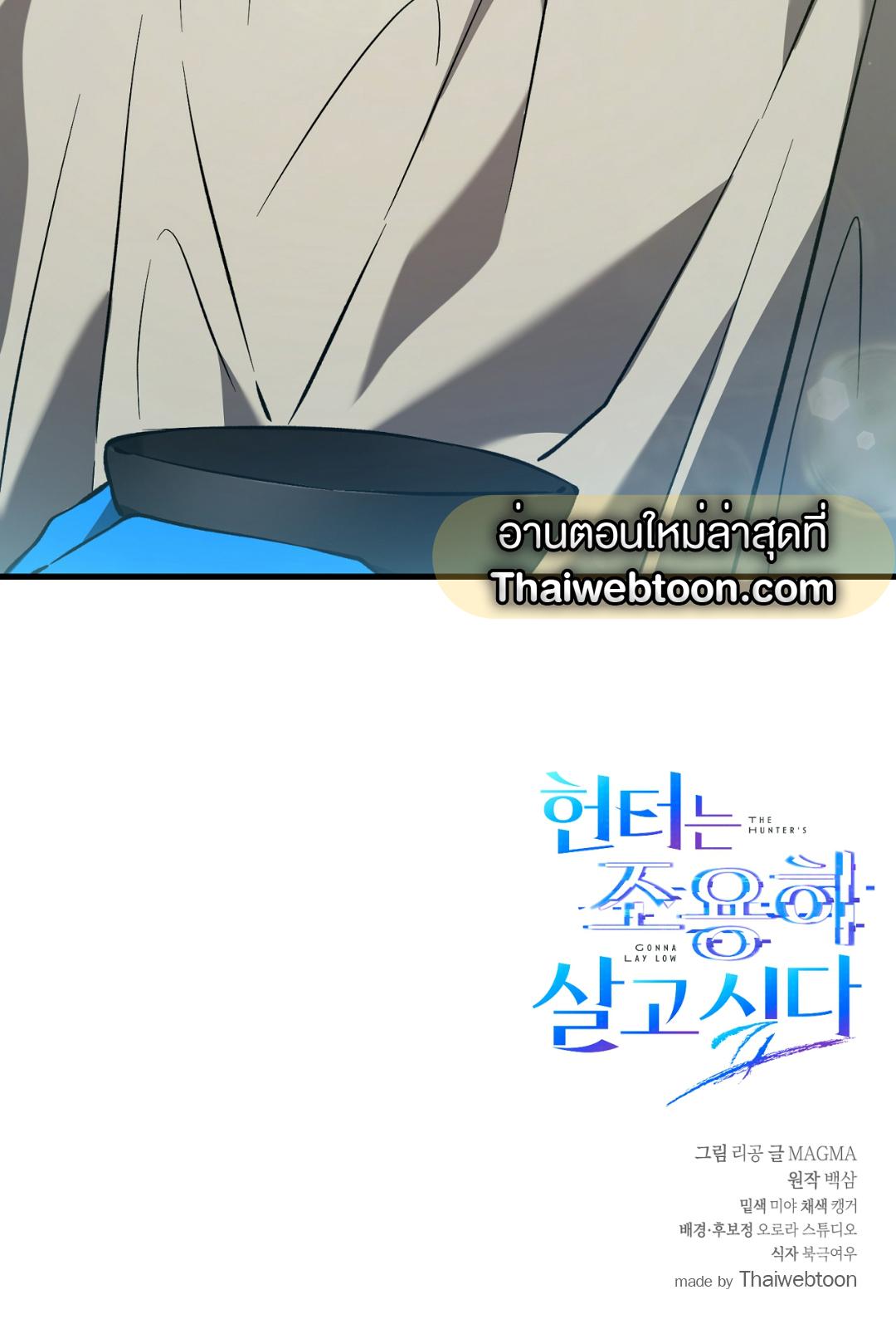 หน้า 107