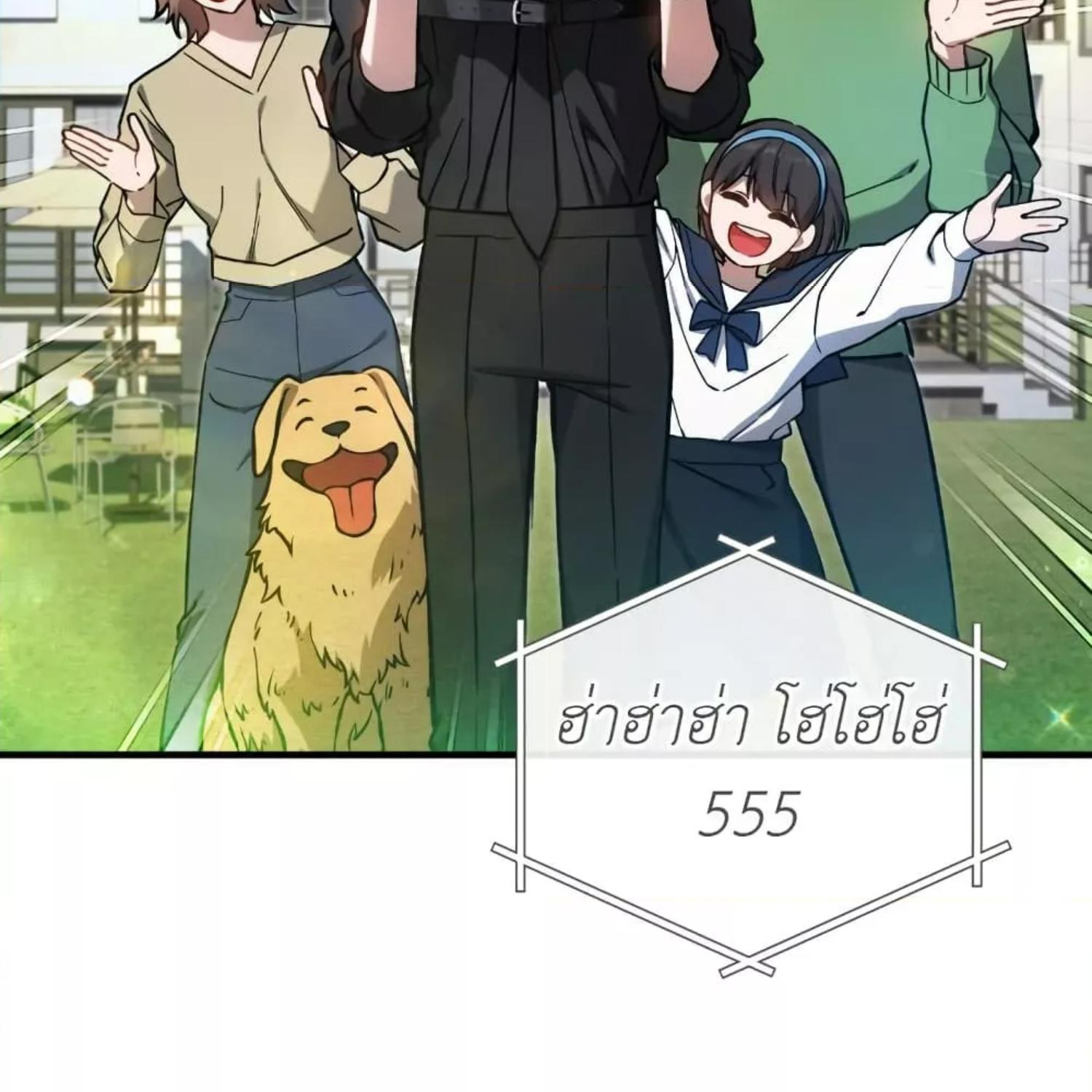 หน้า 136
