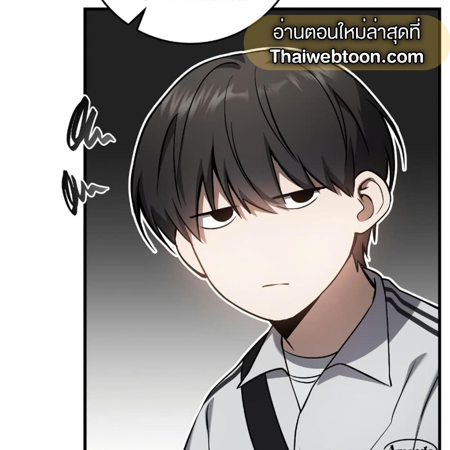 หน้า 165