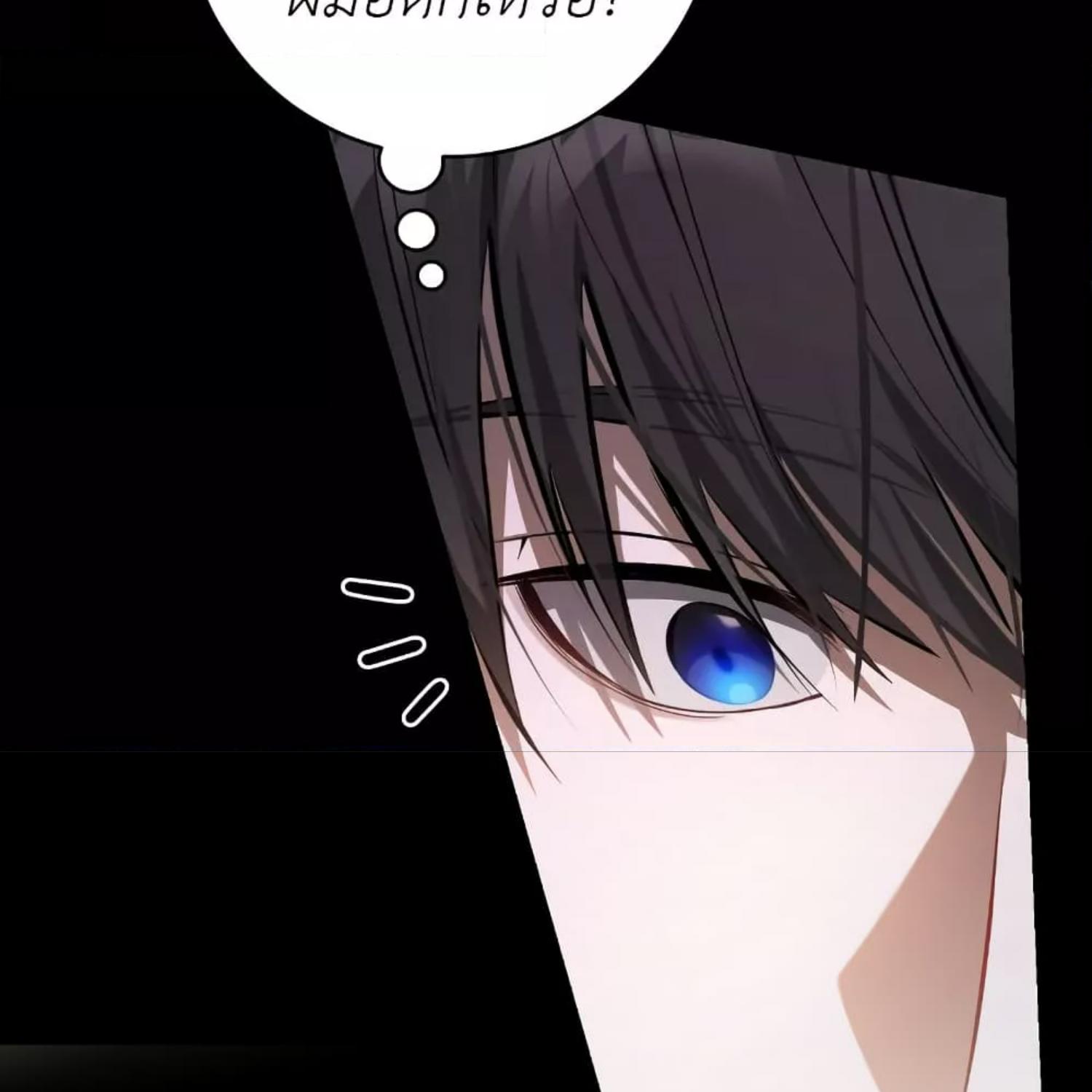 หน้า 101