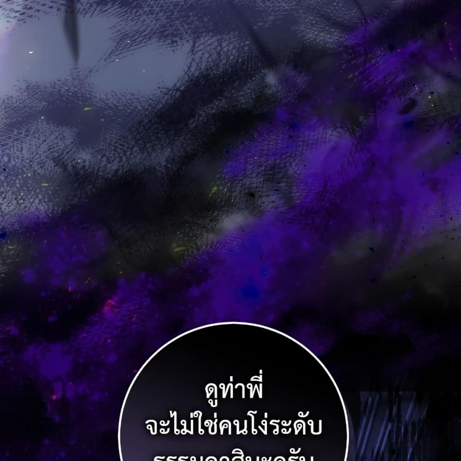 หน้า 162
