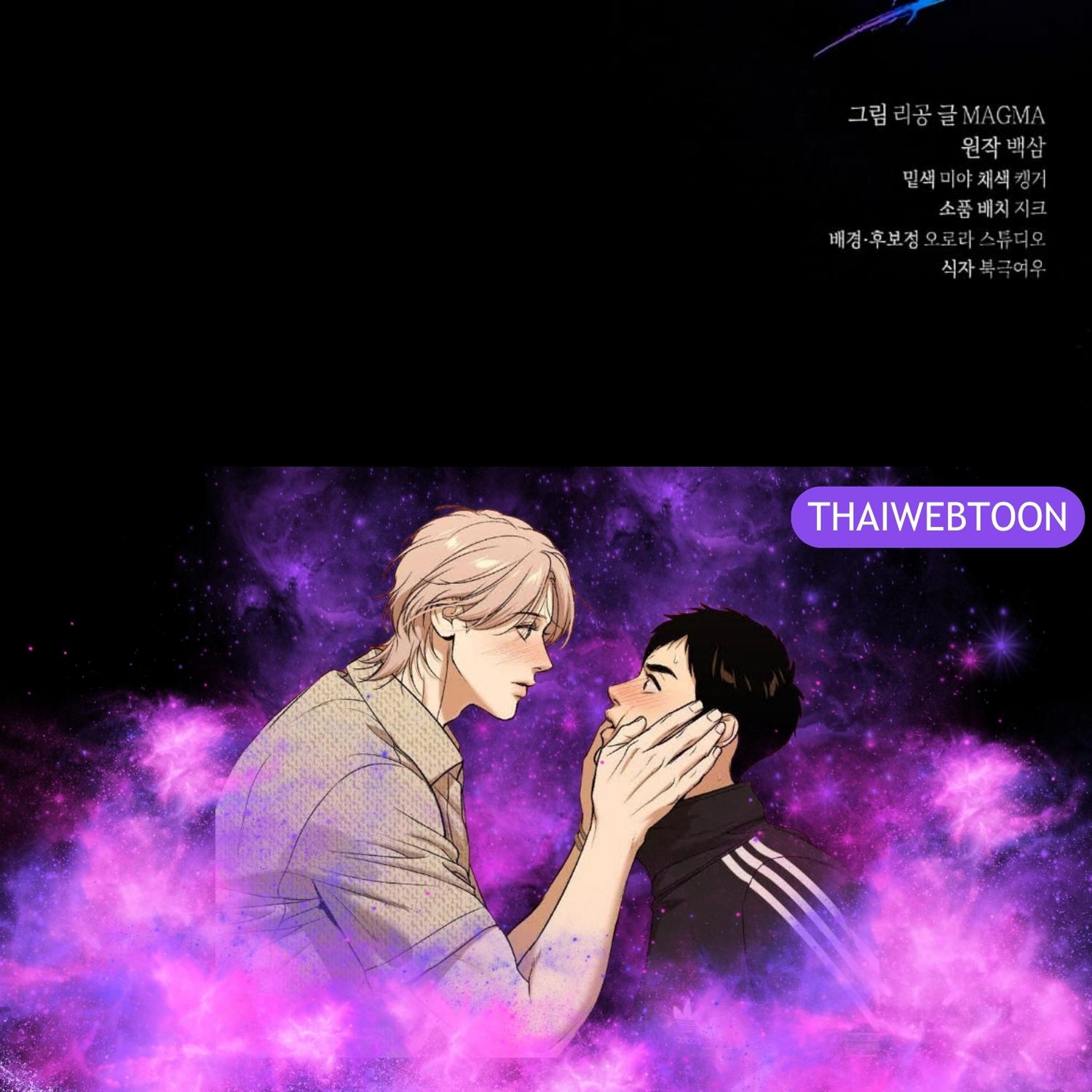 หน้า 167