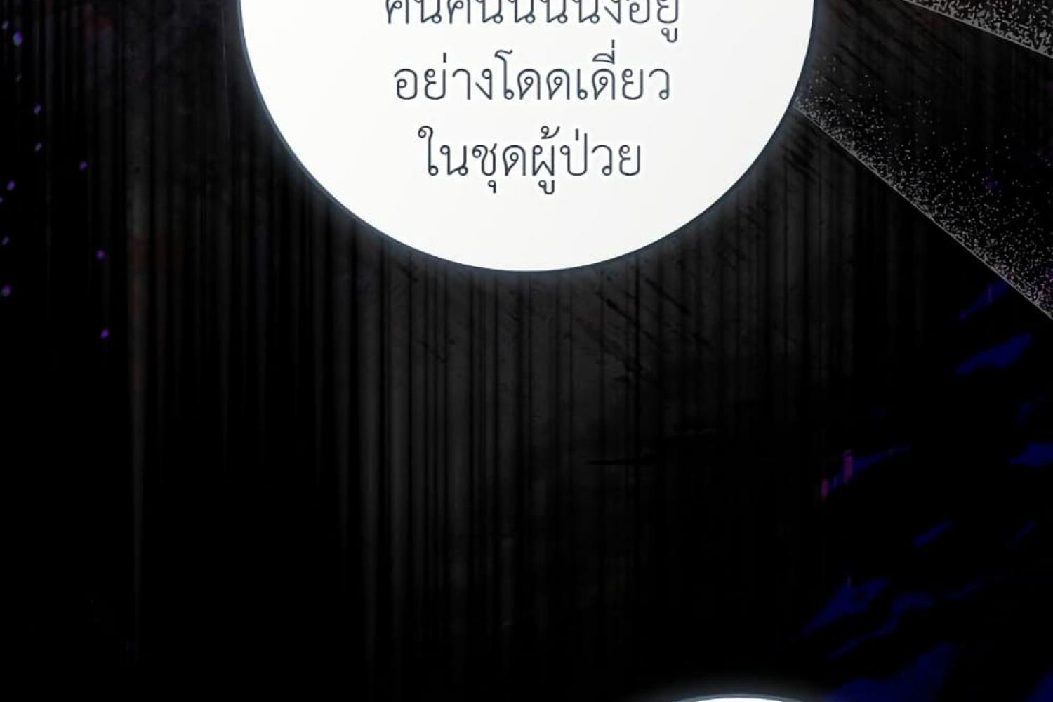 หน้า 166