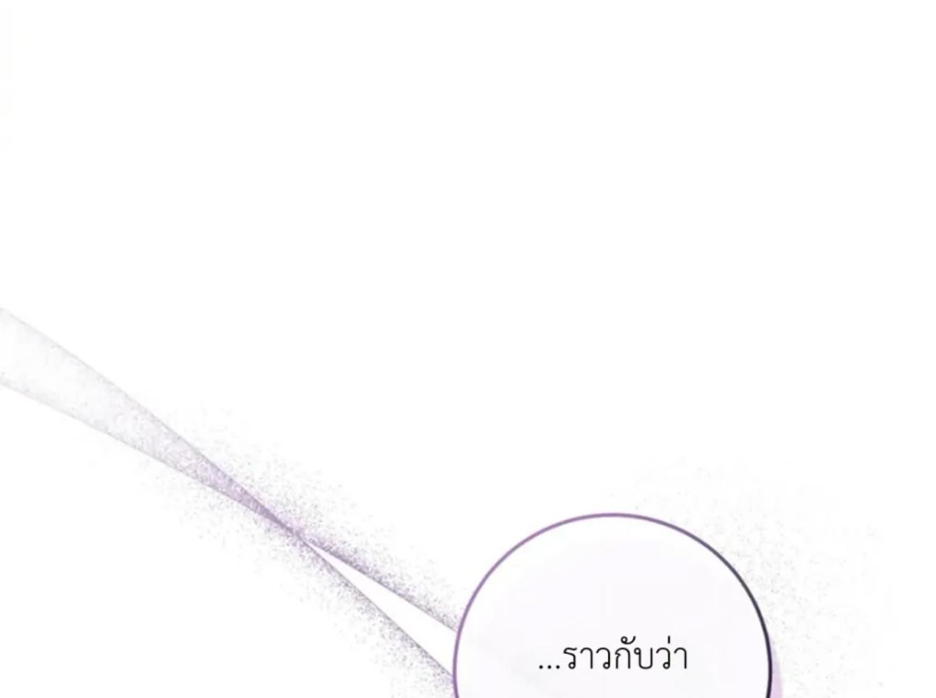 หน้า 227