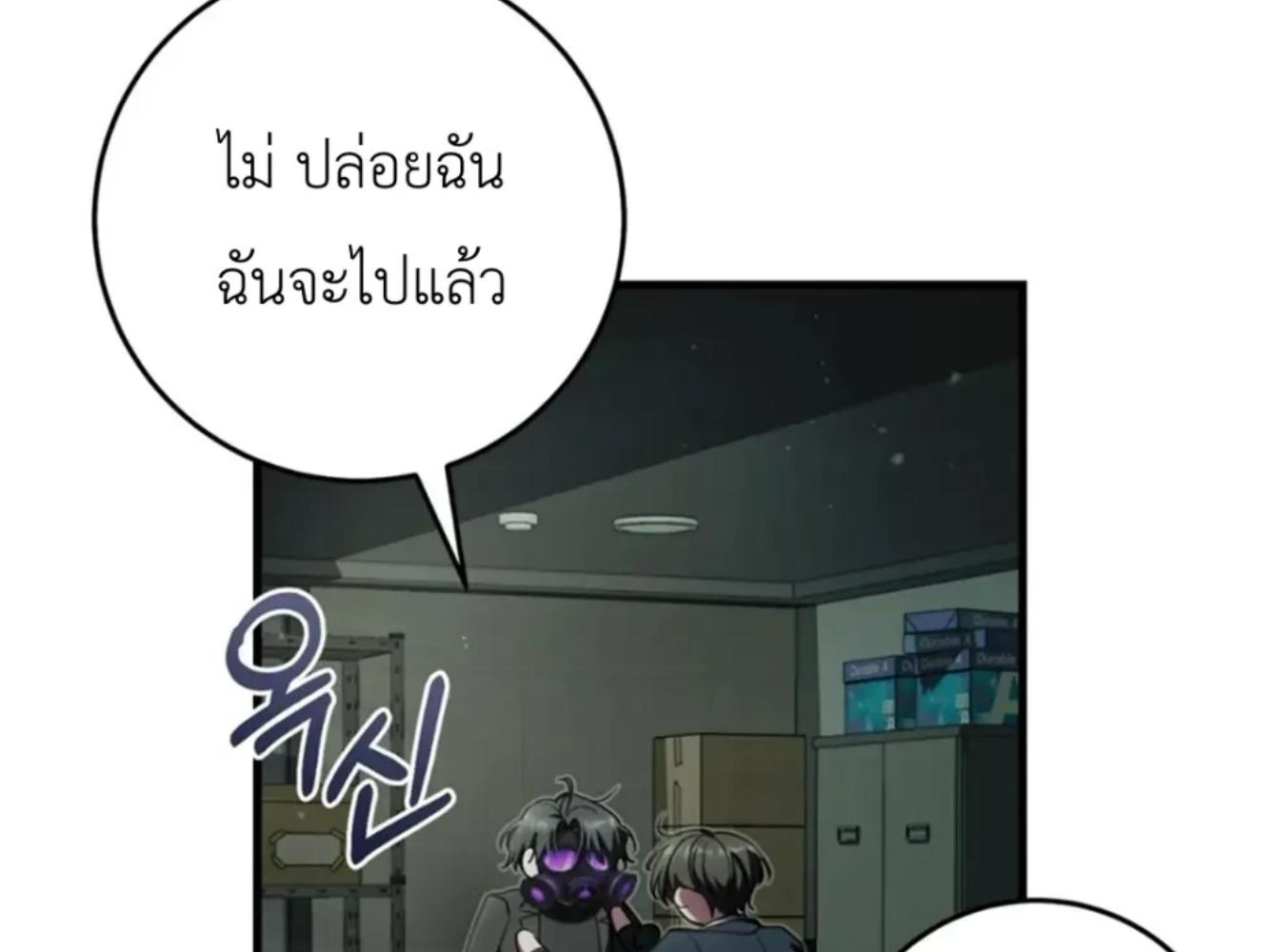 หน้า 94