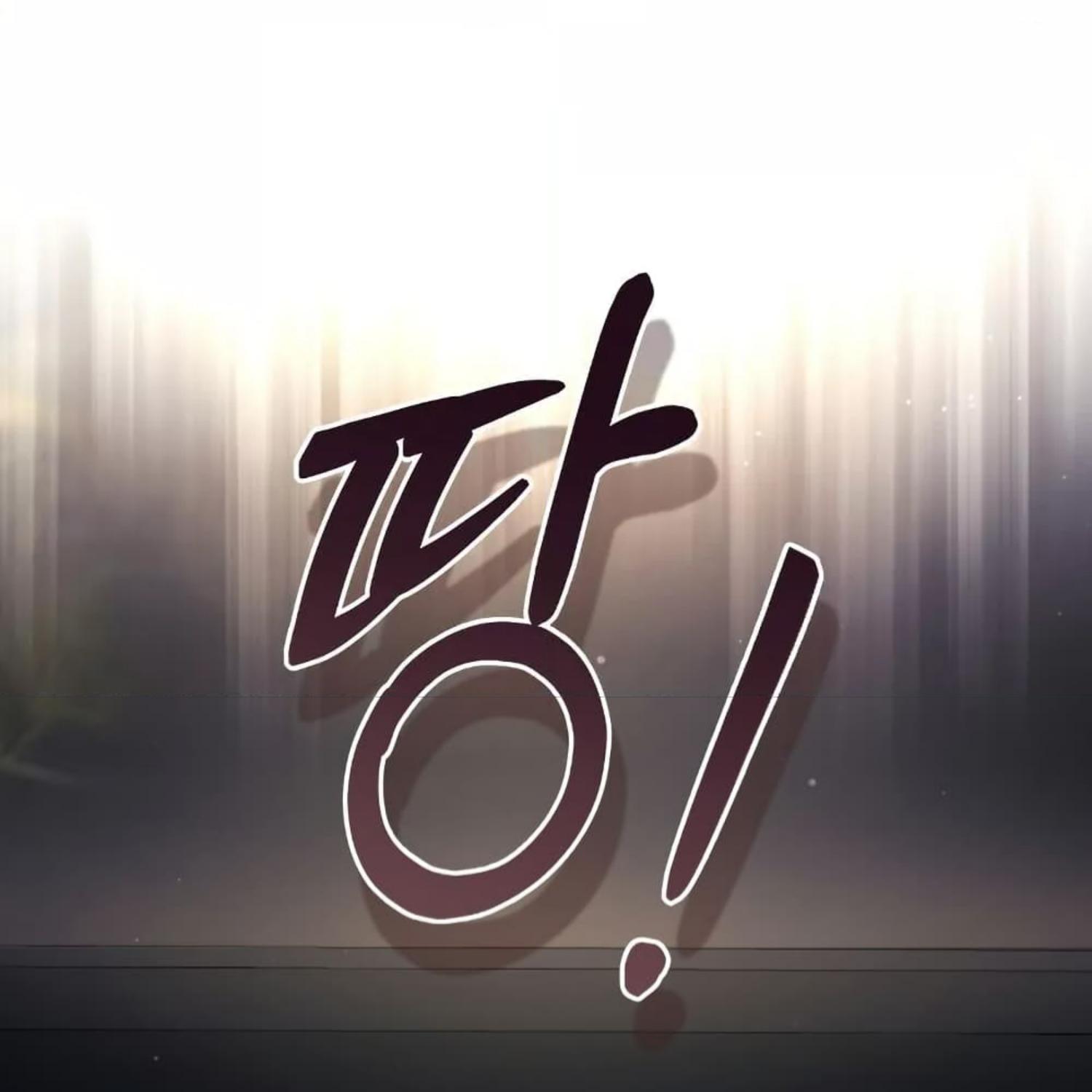 หน้า 95