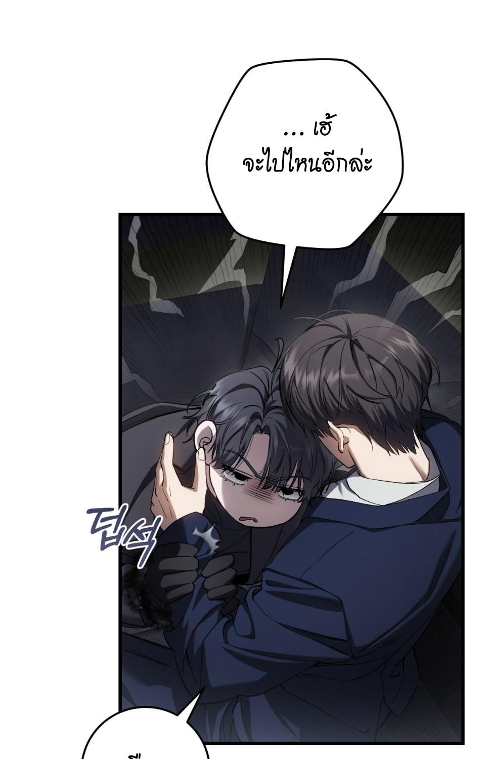 หน้า 45