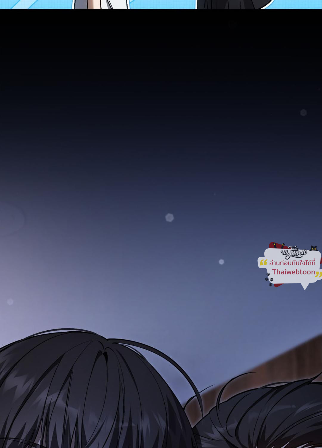 หน้า 122