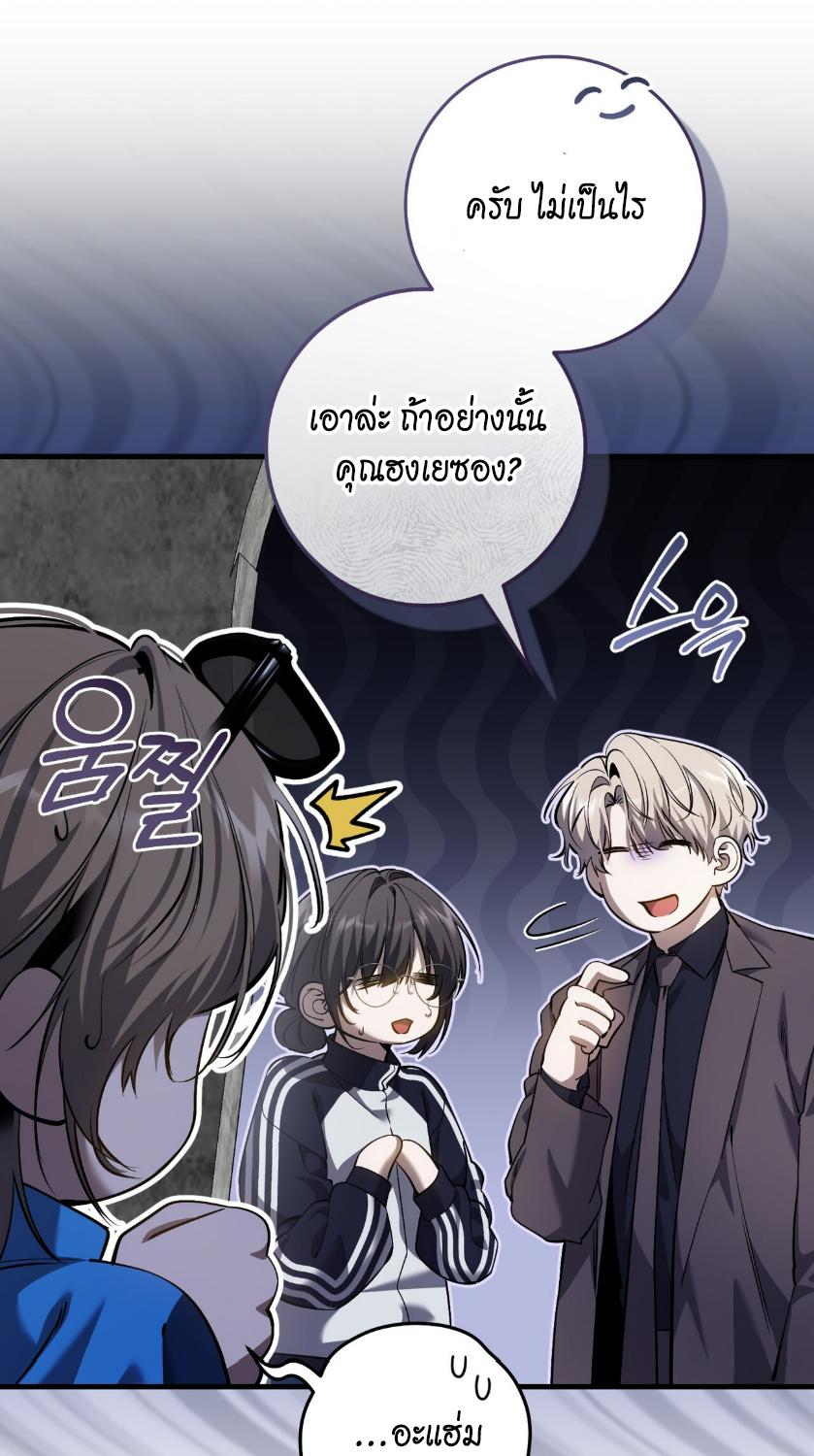 หน้า 95