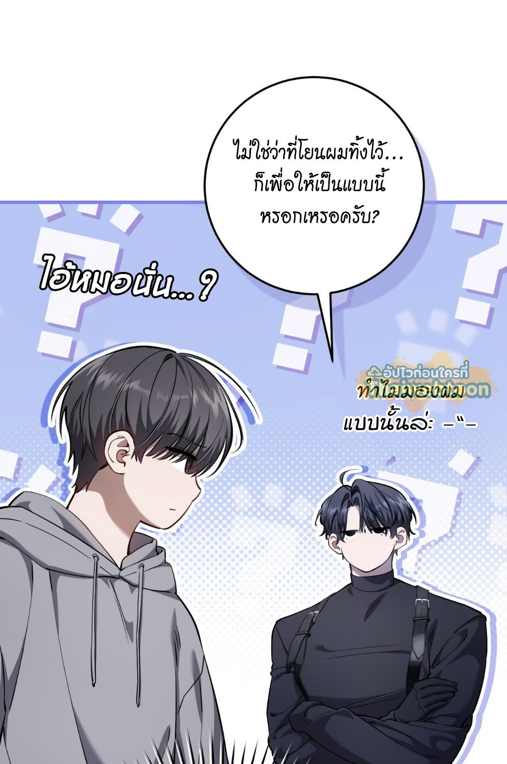 หน้า 113