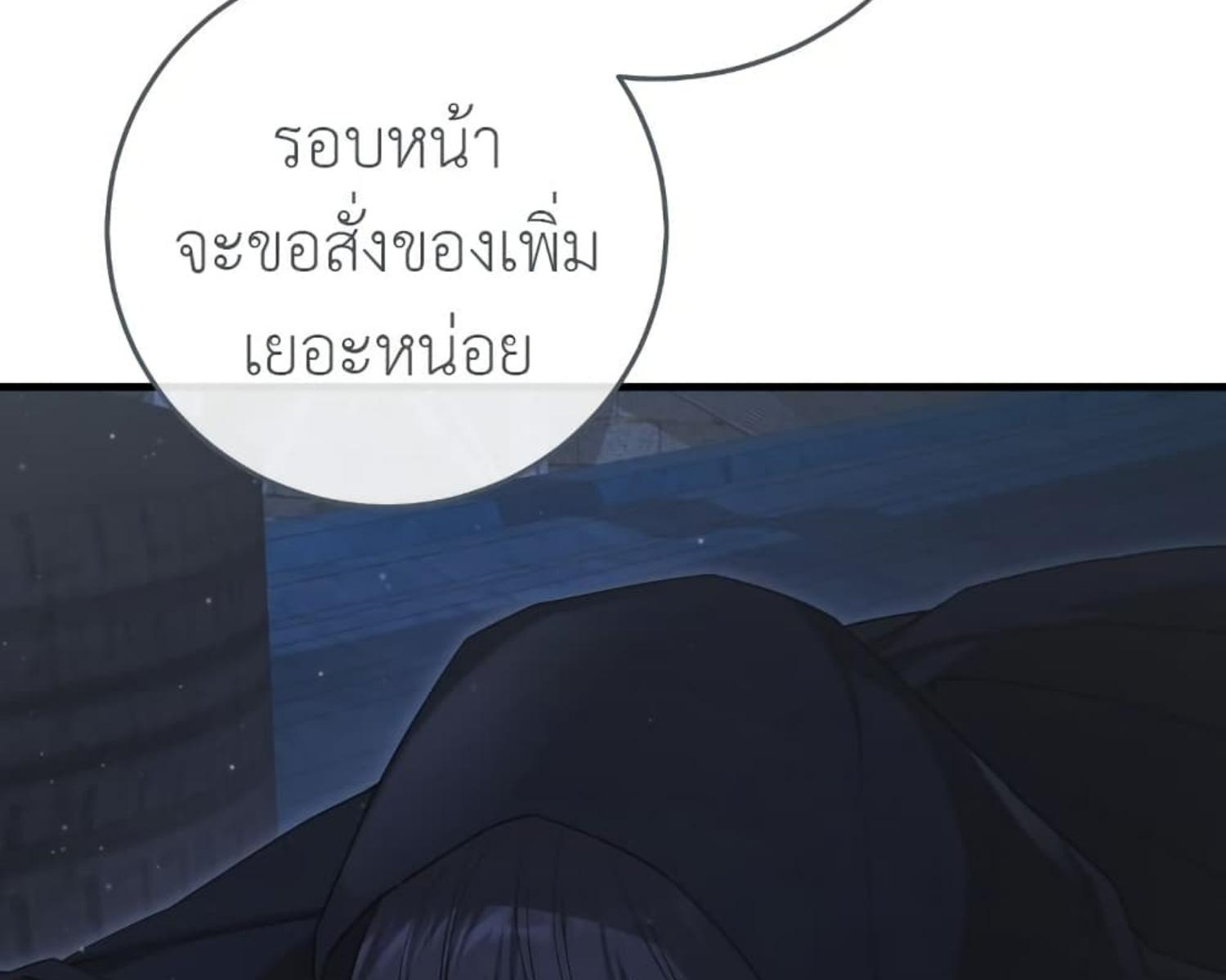 หน้า 129