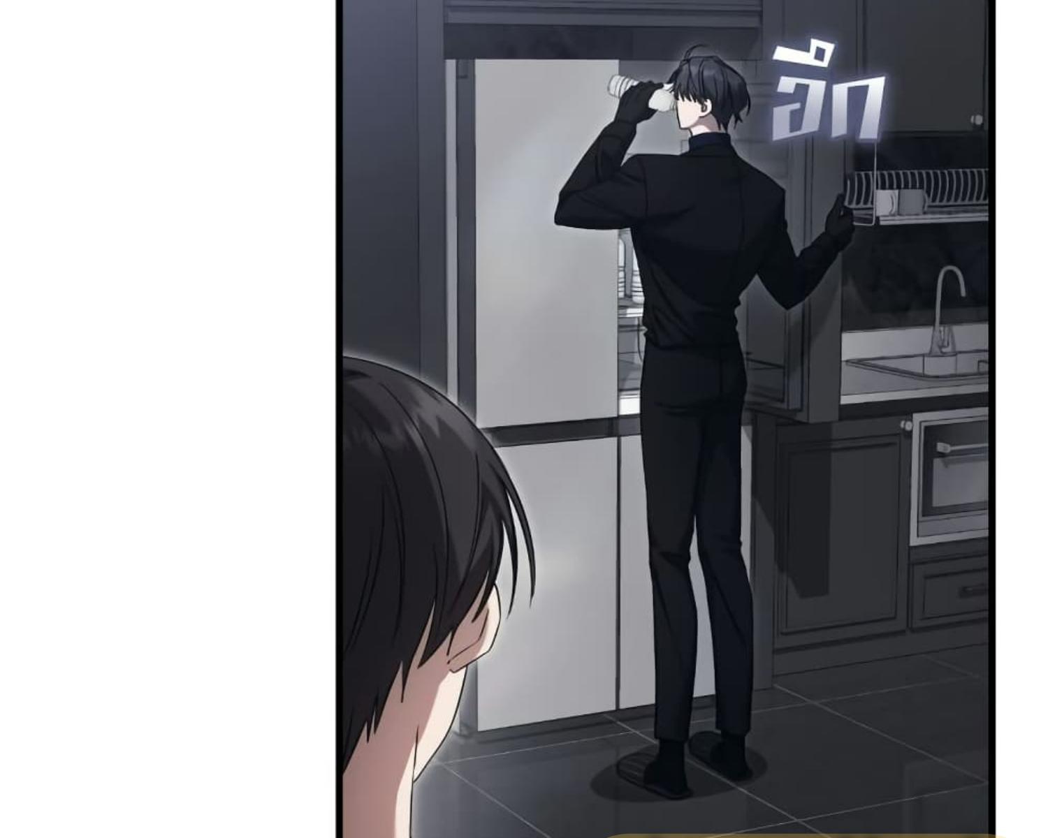 หน้า 58