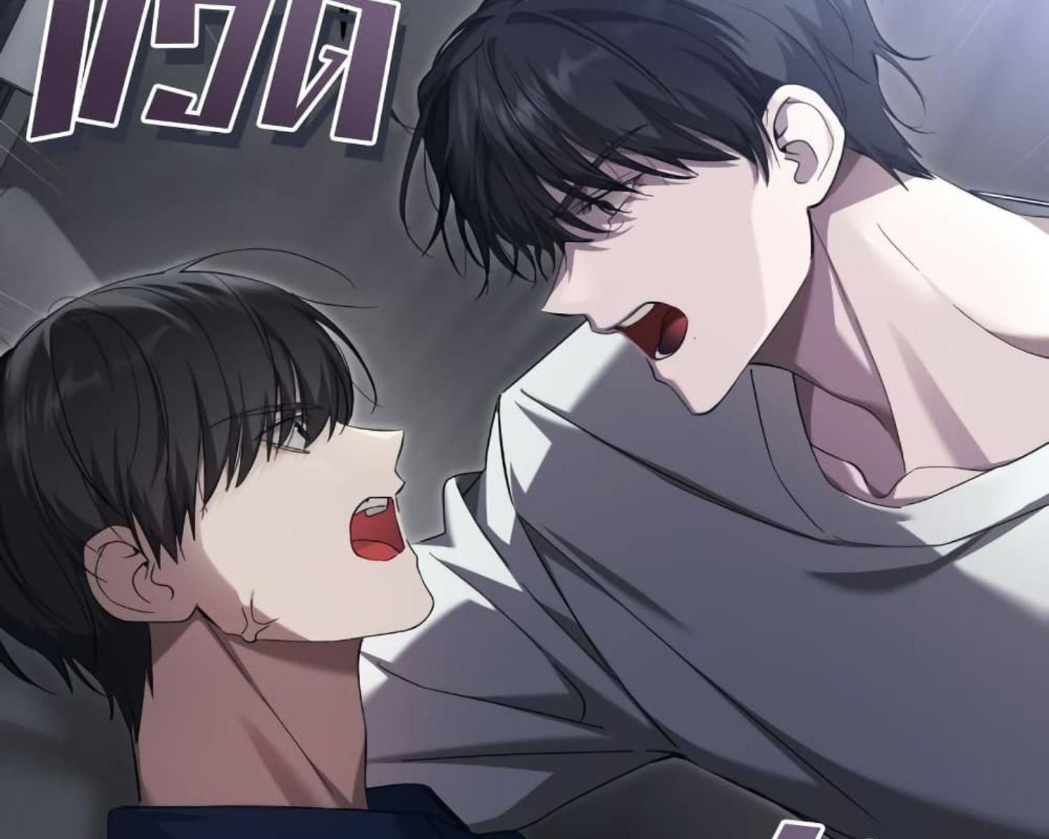 หน้า 99