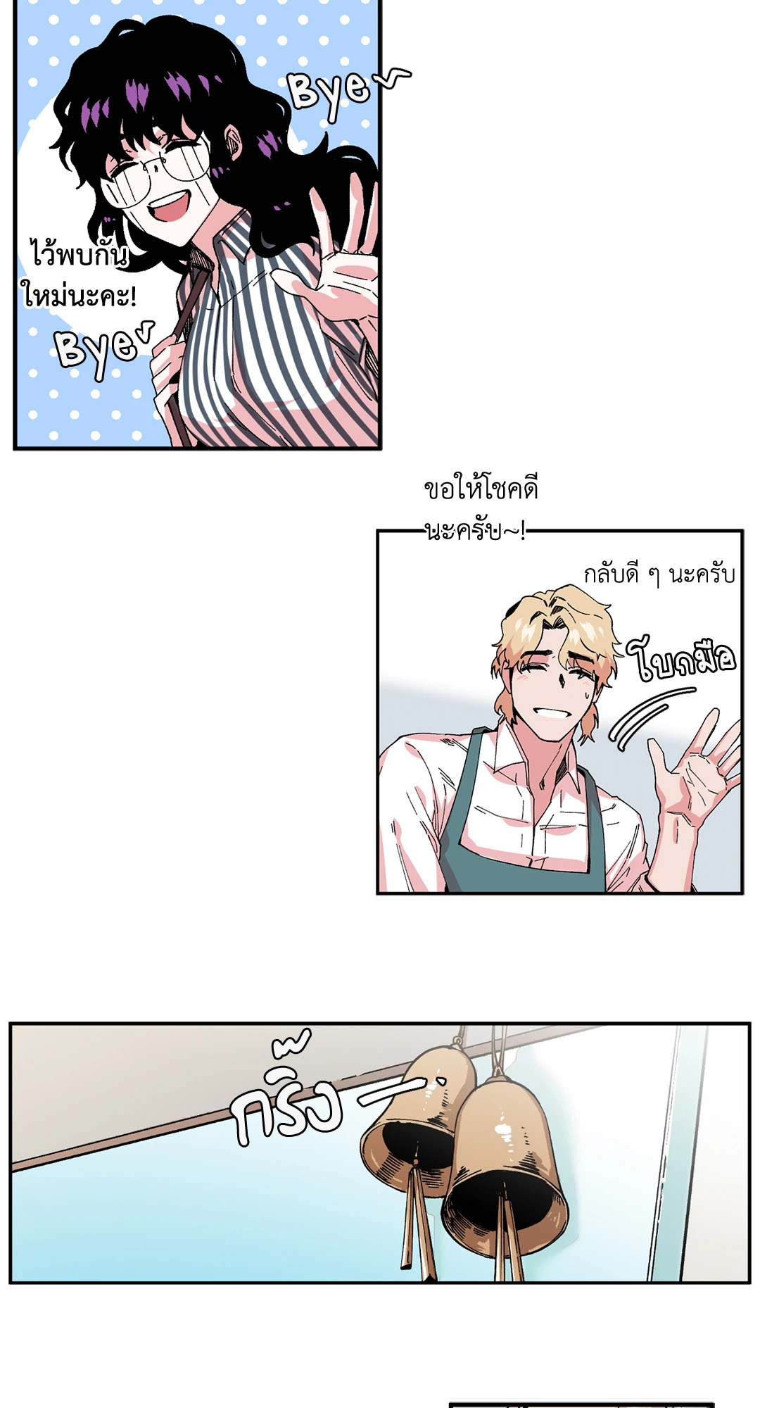 หน้า 27