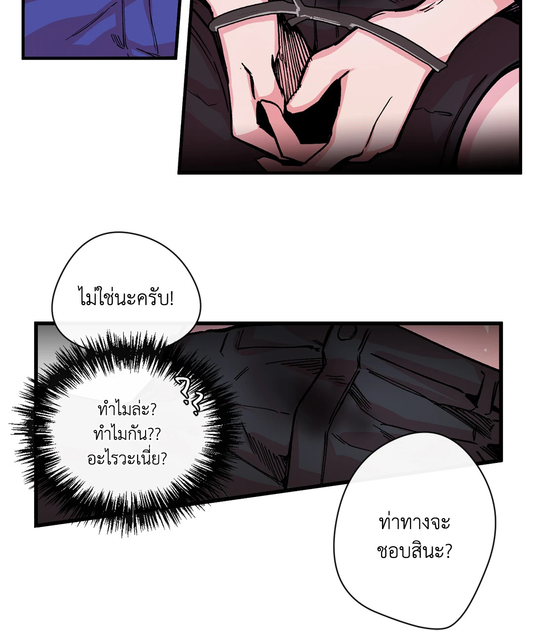 หน้า 31