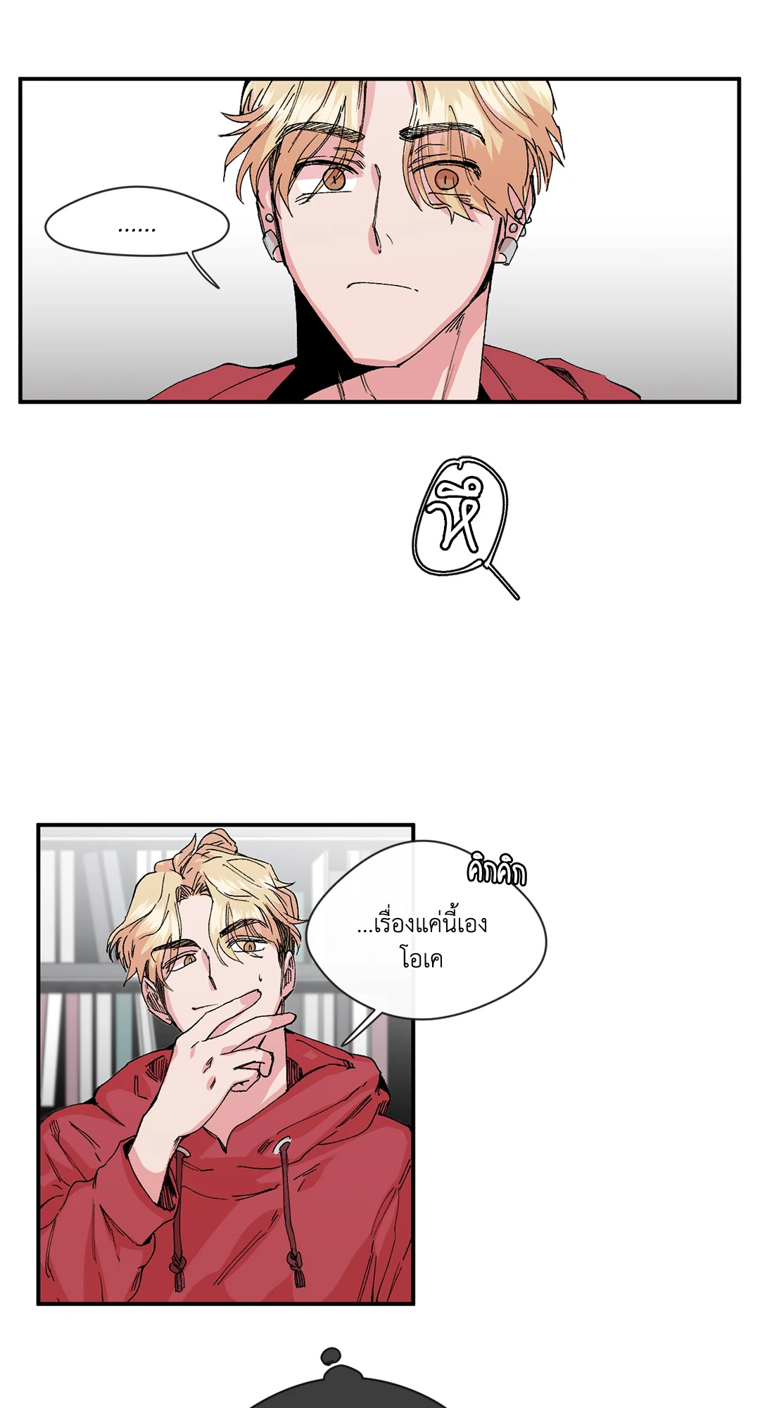 หน้า 46