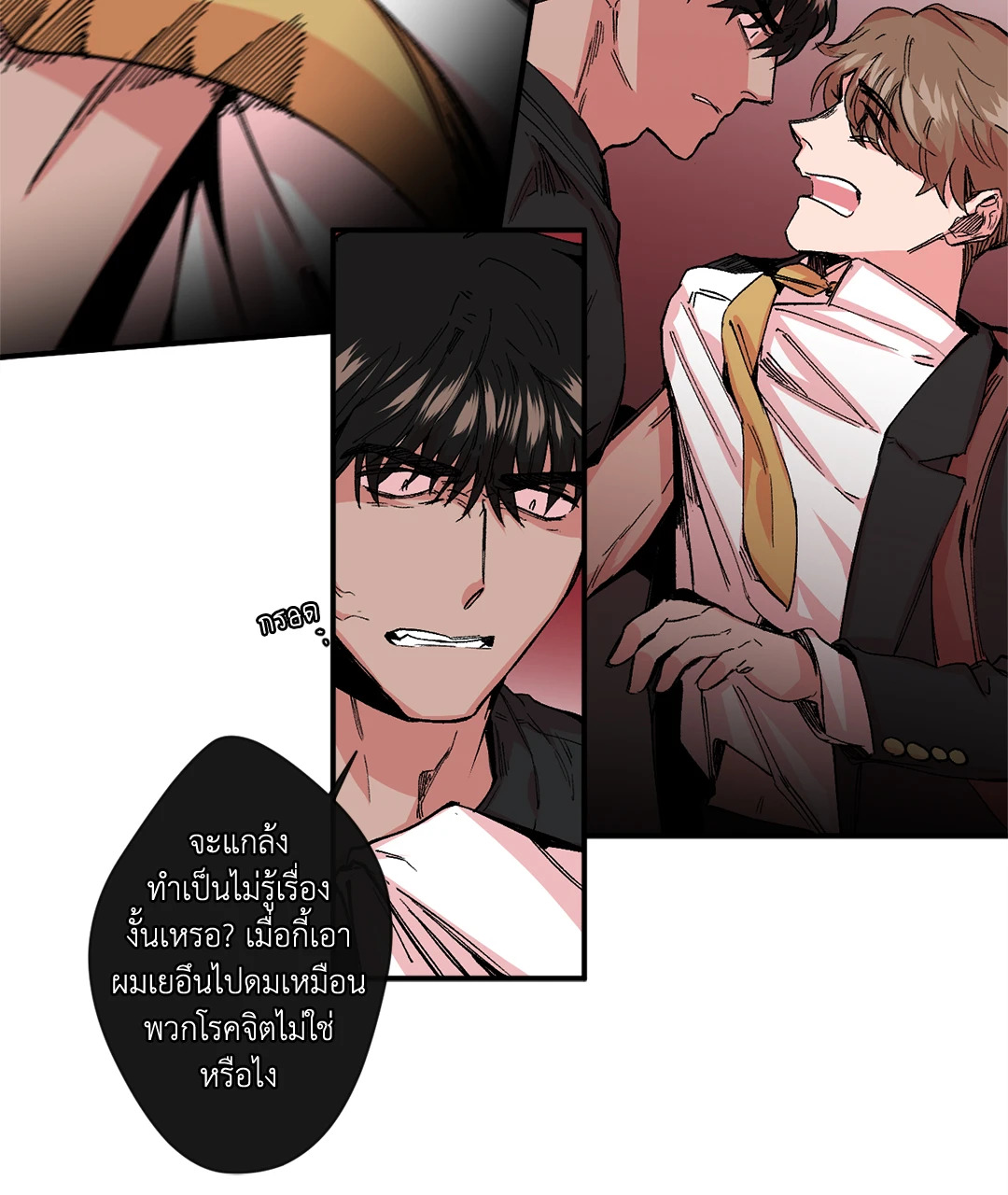หน้า 41