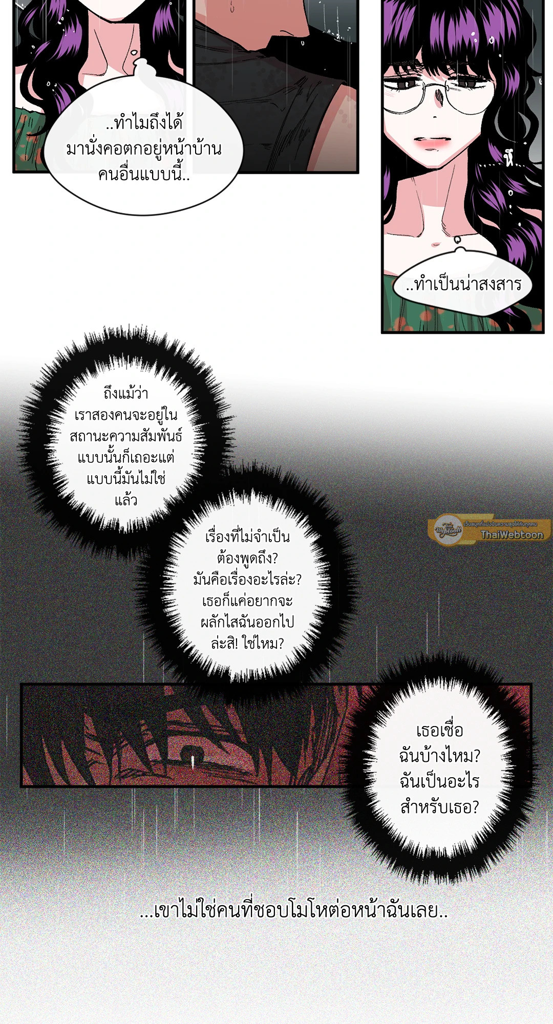 หน้า 65