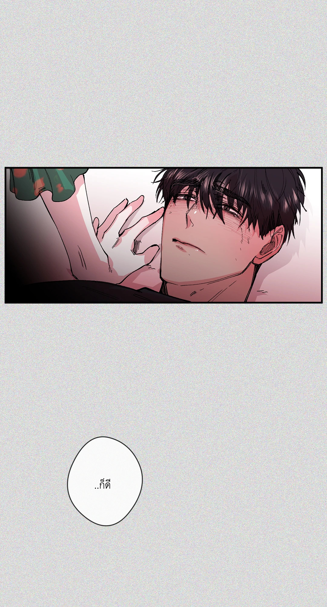 หน้า 72