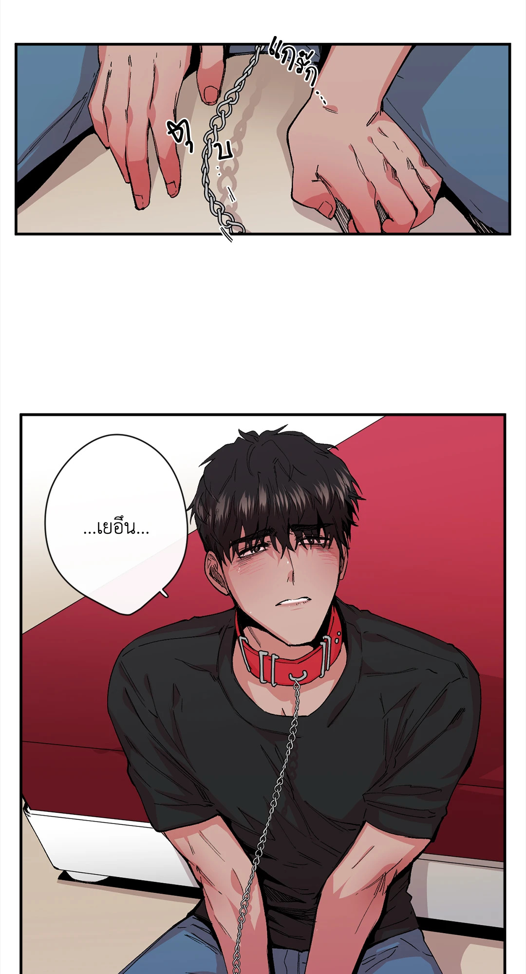 หน้า 17