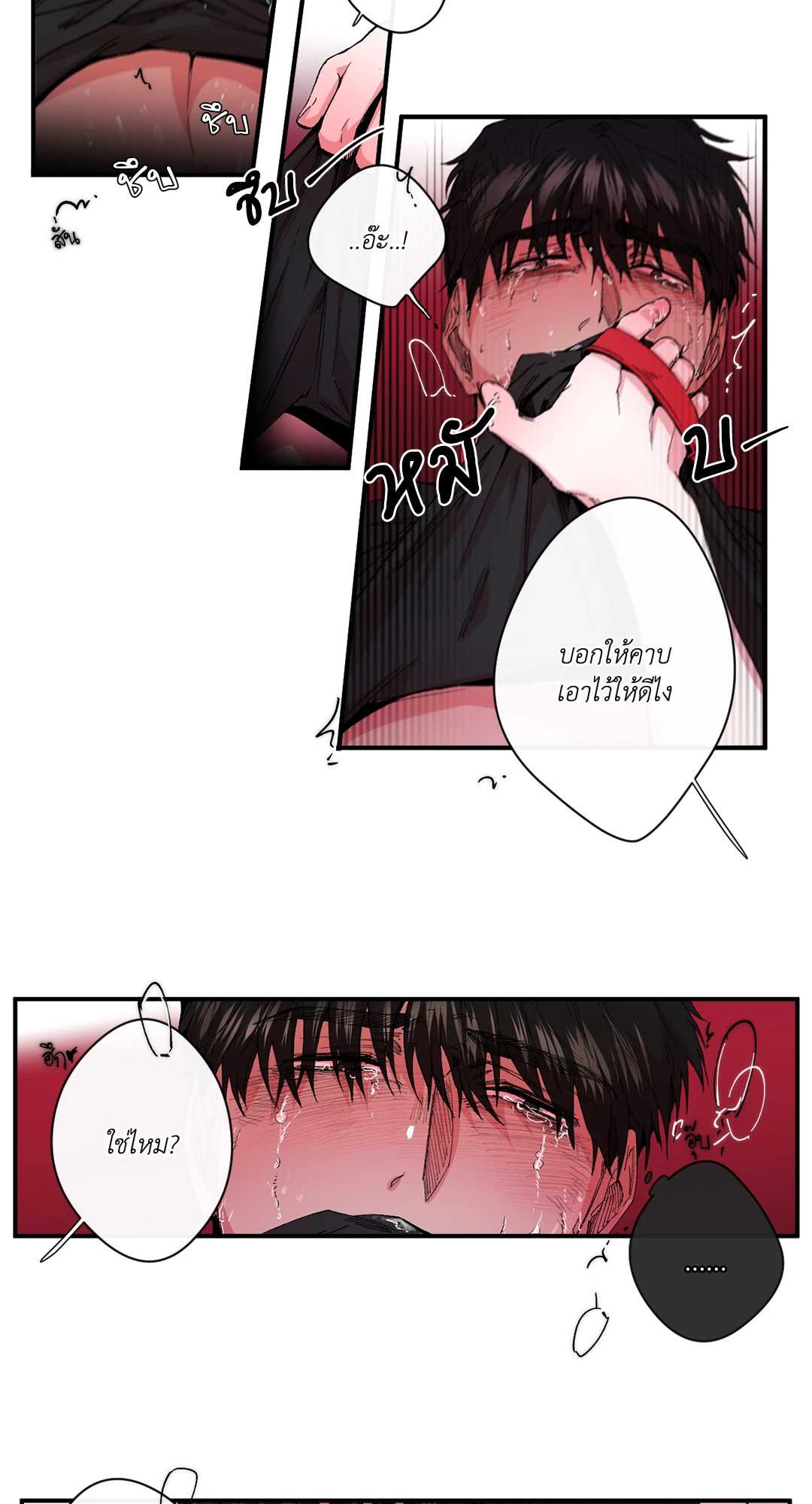 หน้า 46