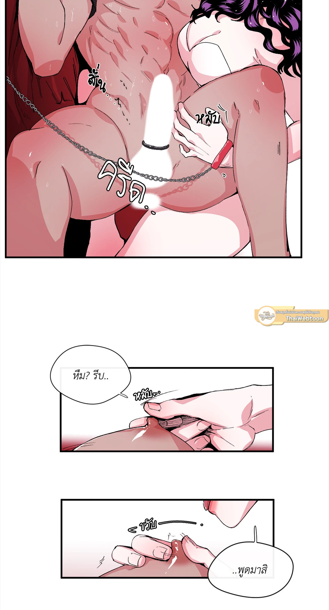 หน้า 30