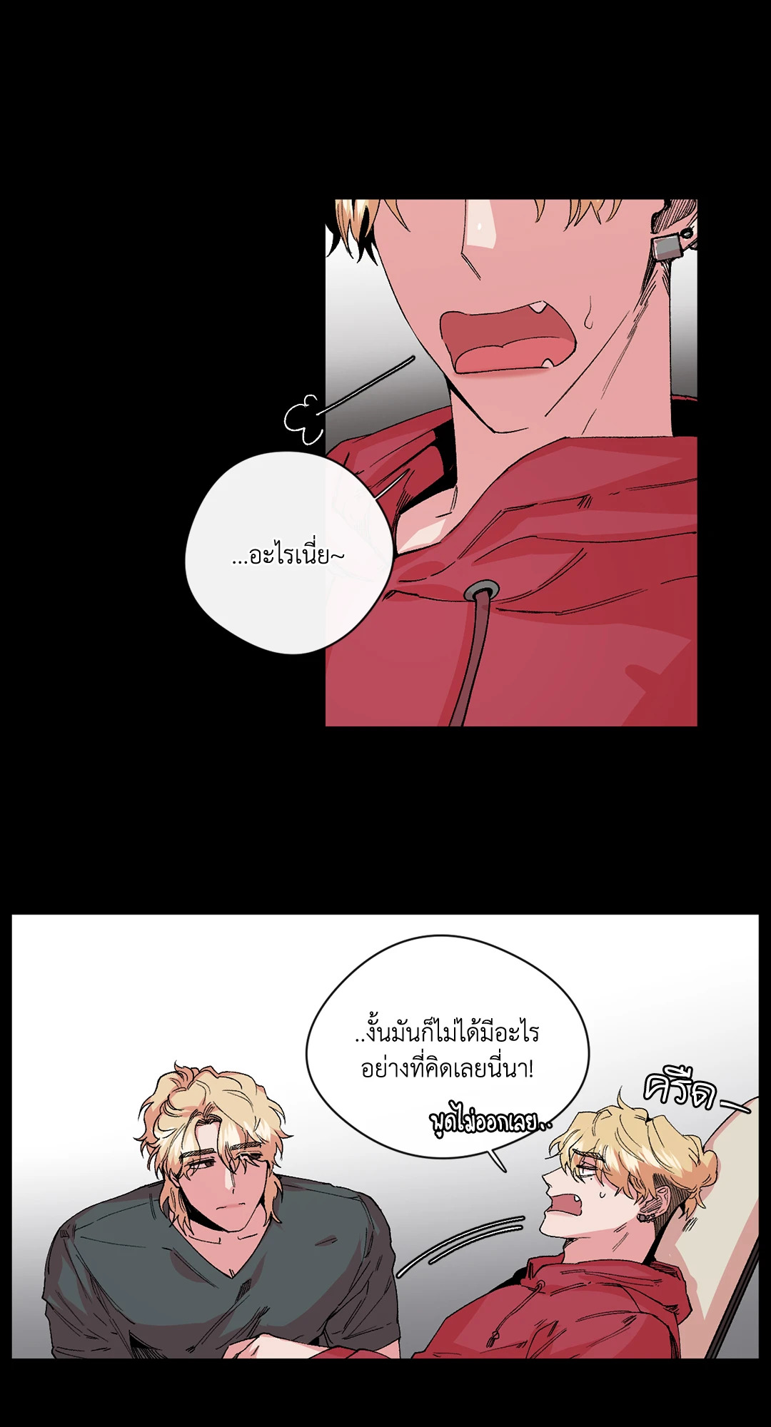 หน้า 38